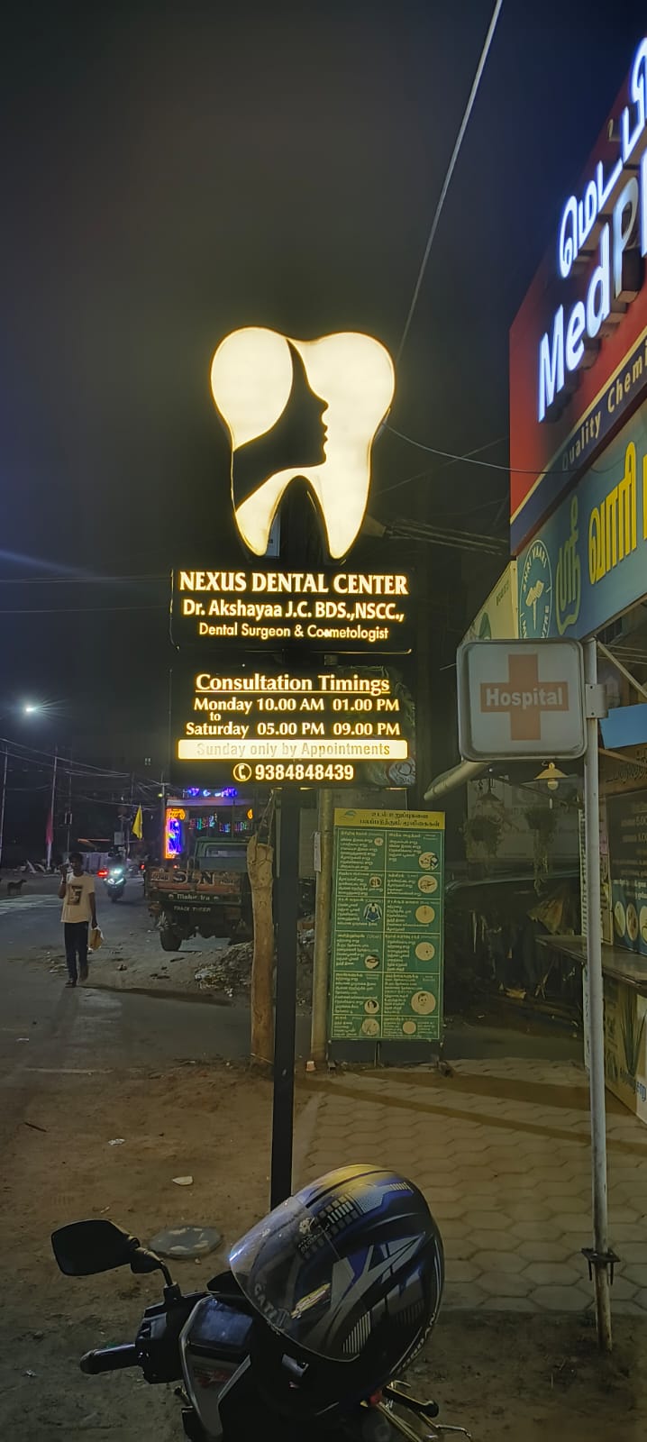 LED shop name board glowing at night — printed by SS Digital Prints Chennai