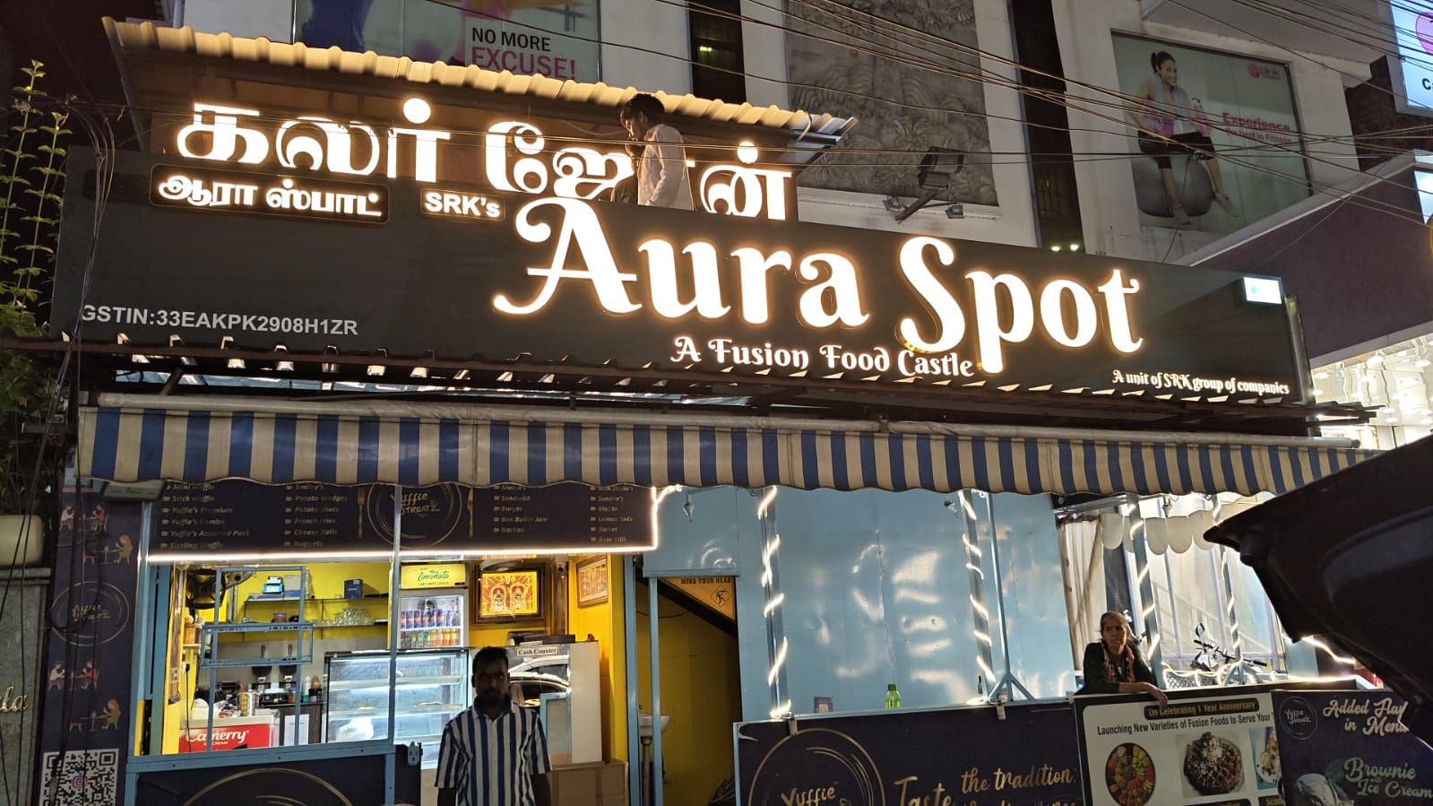LED shop name board glowing at night — printed by SS Digital Prints Chennai